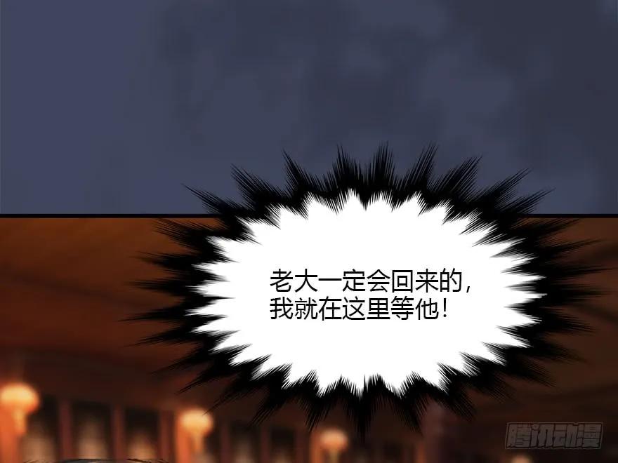 084 抽取玄技65