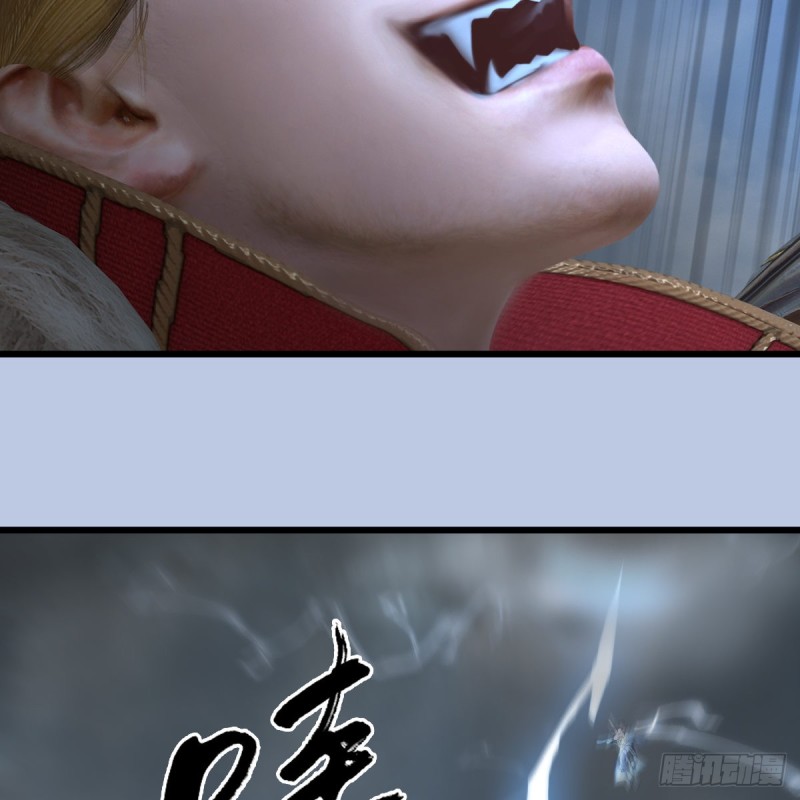 第446话：上古魔物61
