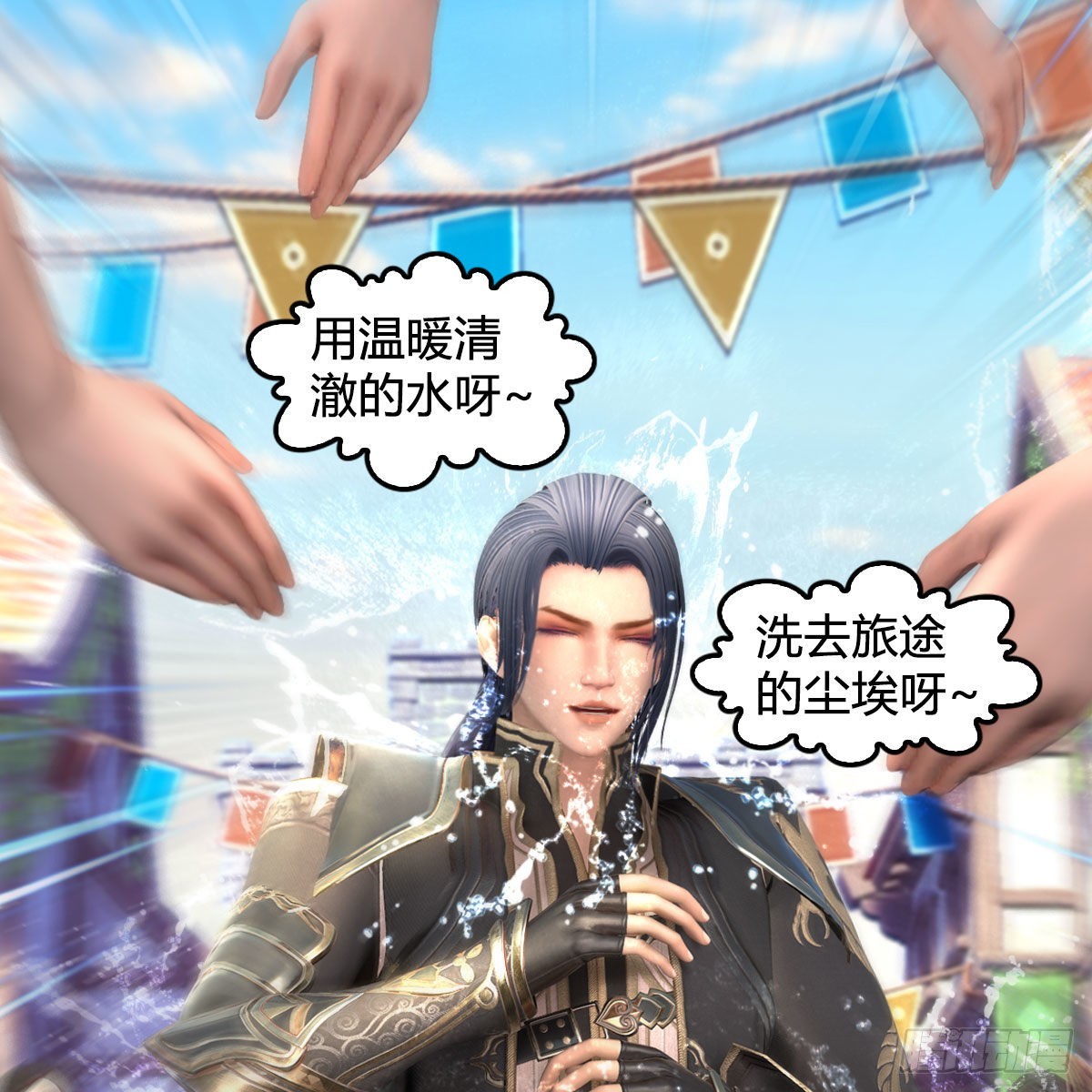第663话：生命的意义54