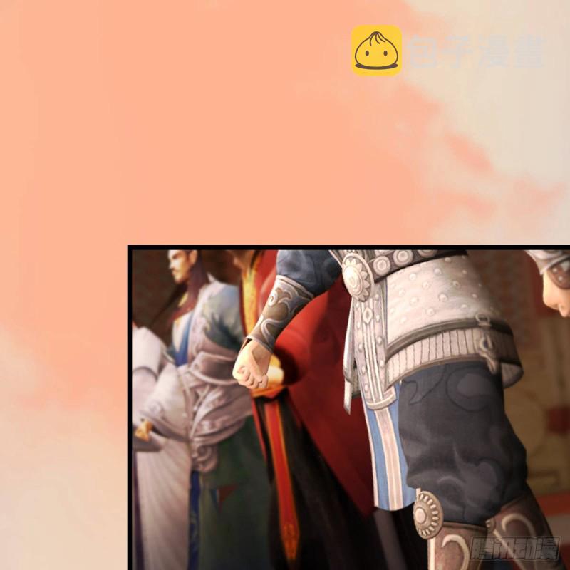 第291话：拜见城主大人15