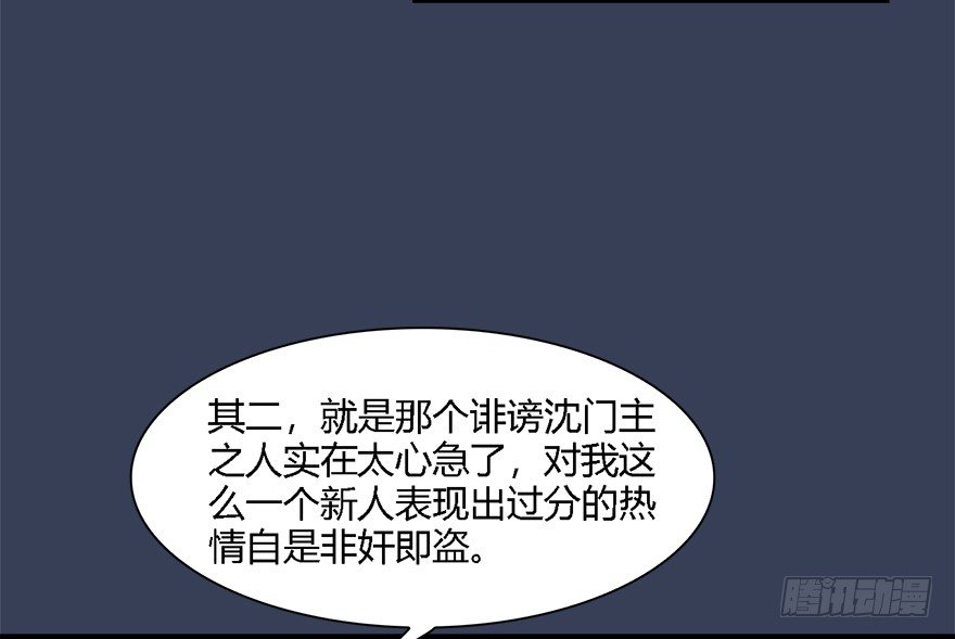 011.合作51