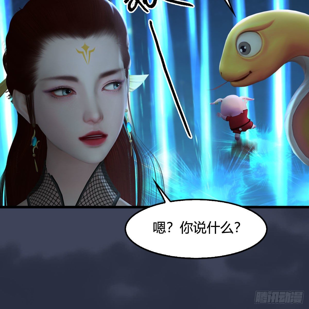第470话：九天星辰大阵45