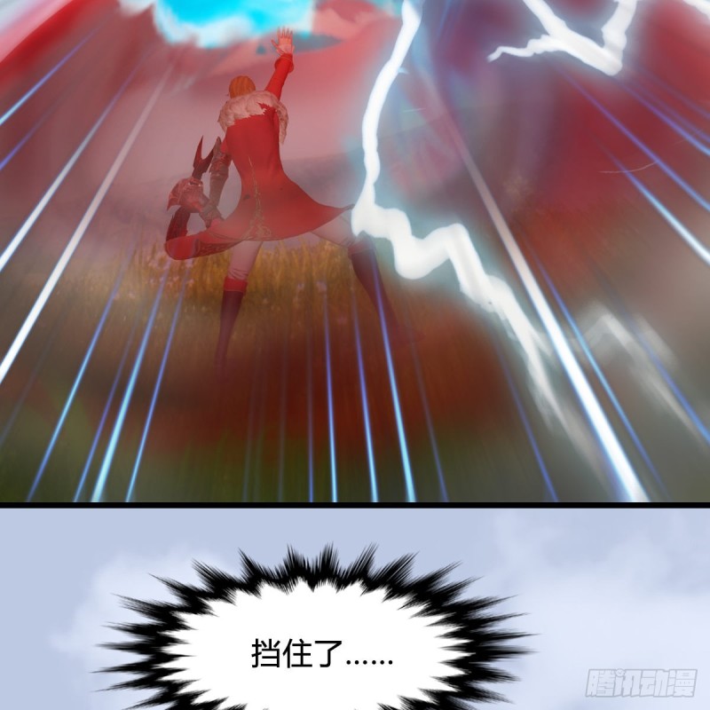 第446话：上古魔物35