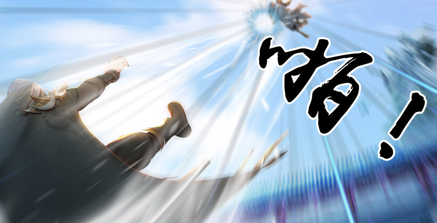 第173话：林景期暴走！80