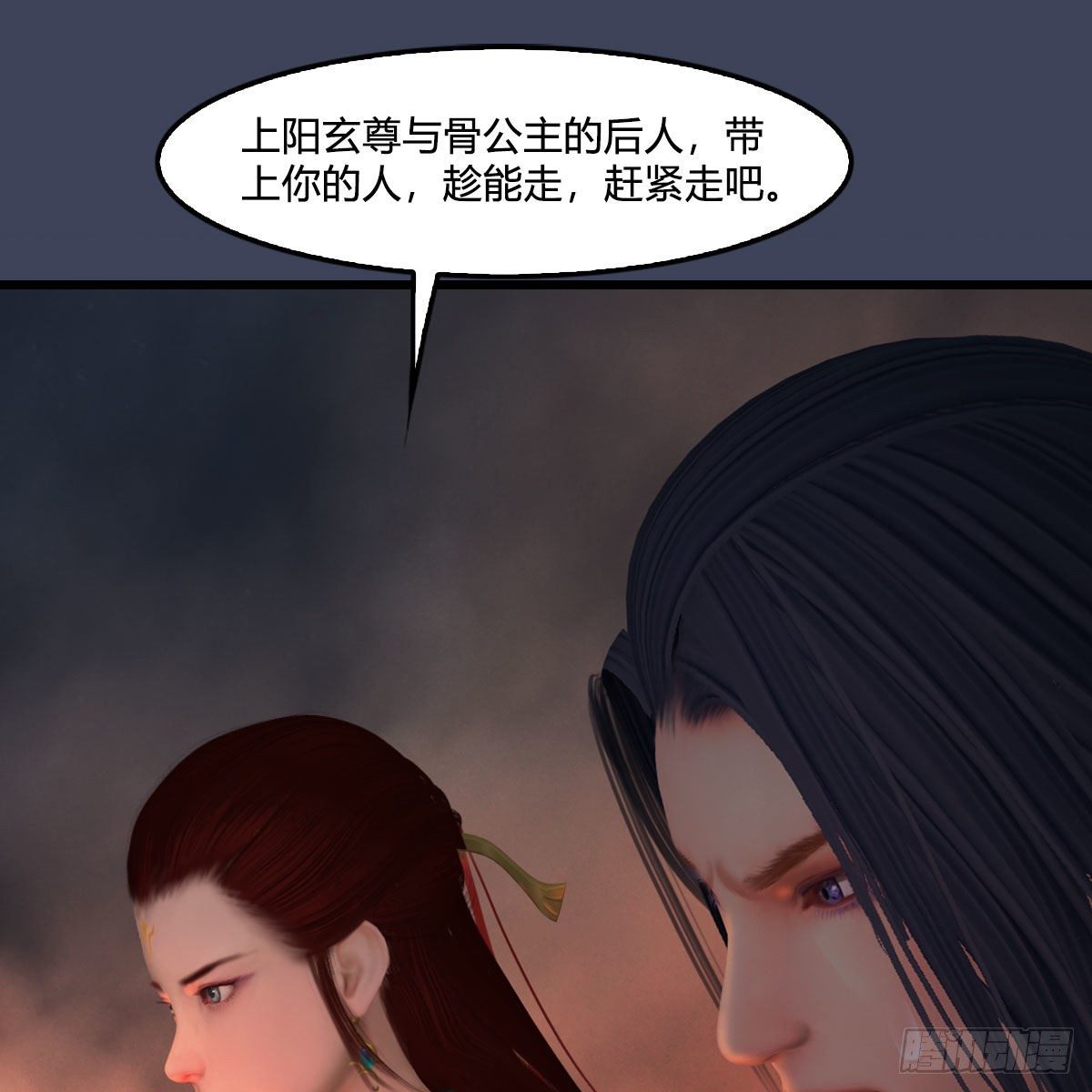 第476话：凤翔降临28