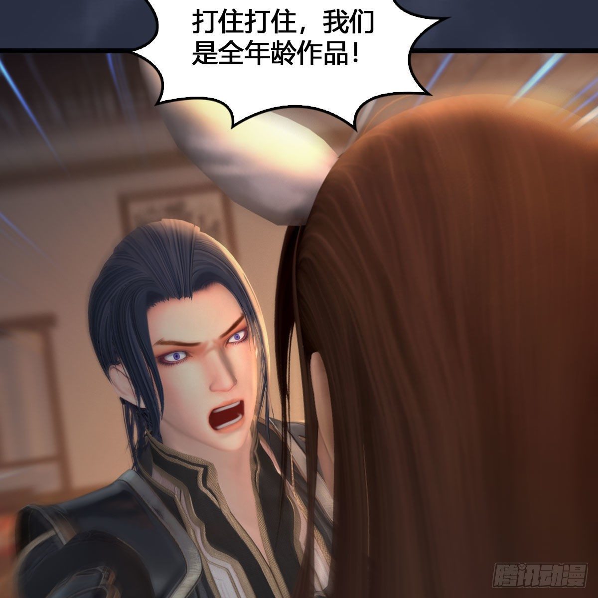 第531：狐仙契约41