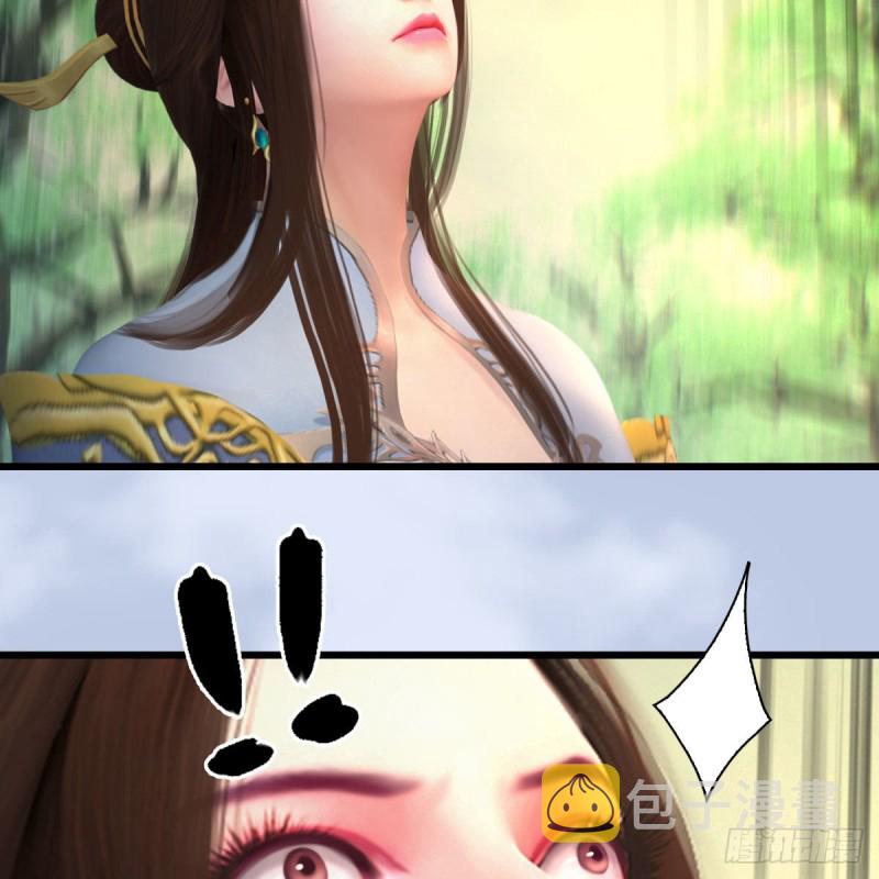 第402话：酒公子失踪38