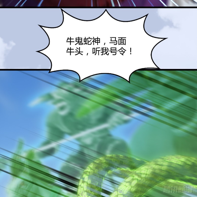 第427话：七星拳霸61