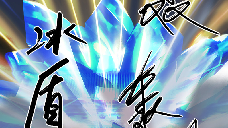 第240话：转轮王之死35