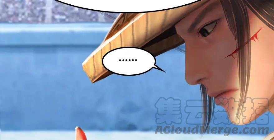 159 徐天成VS戚禄69