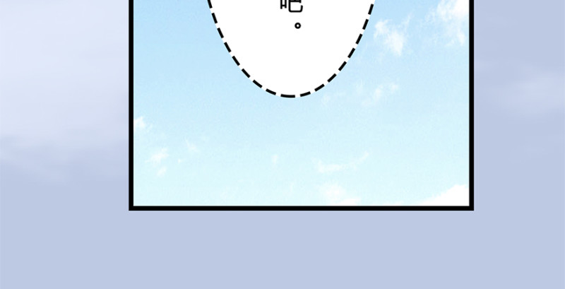 第246话：画中世界48