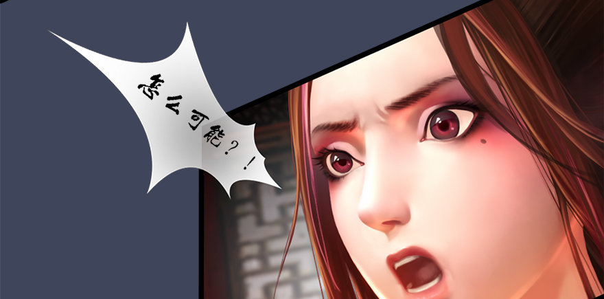 013.初战丁铭11