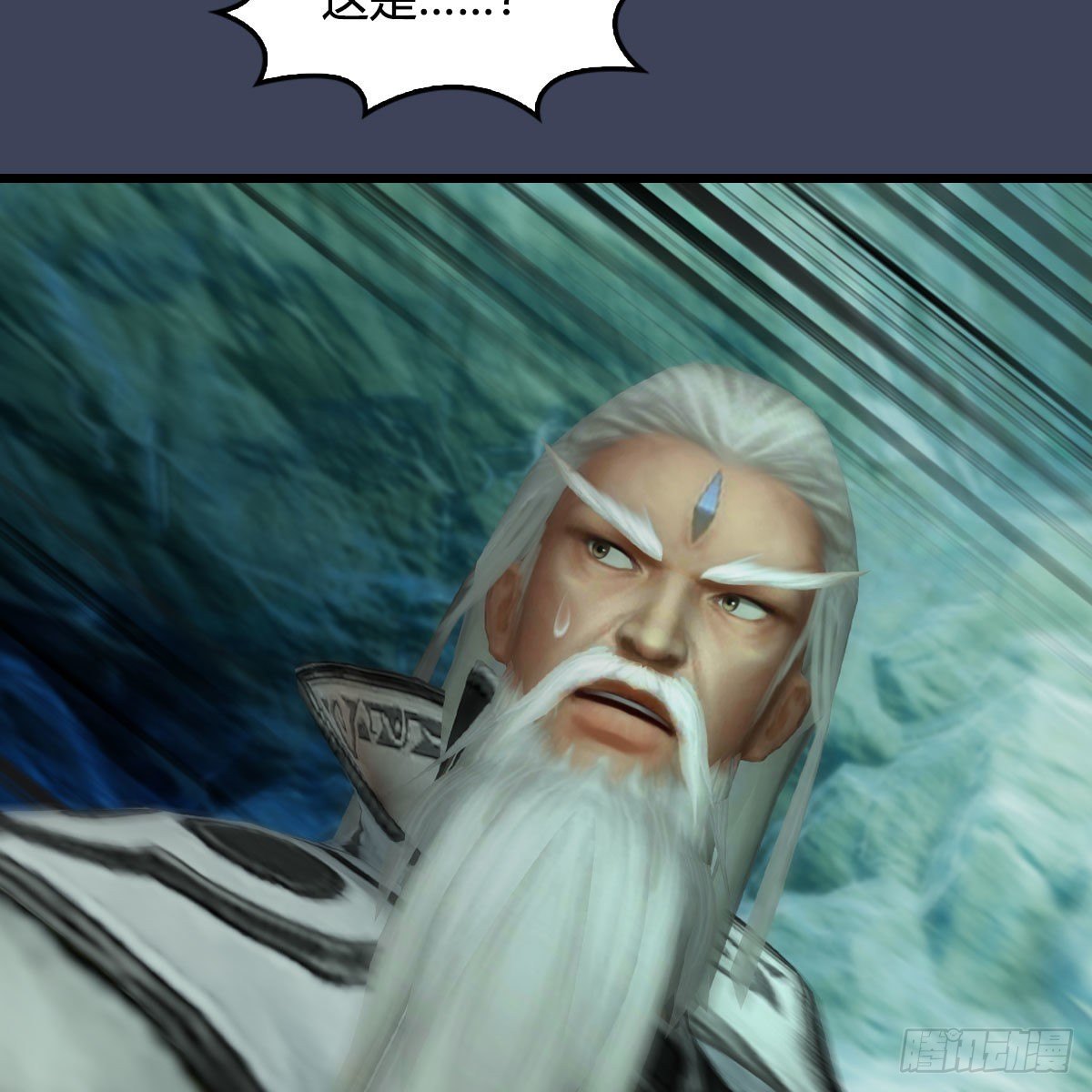 第489话：棋中界38