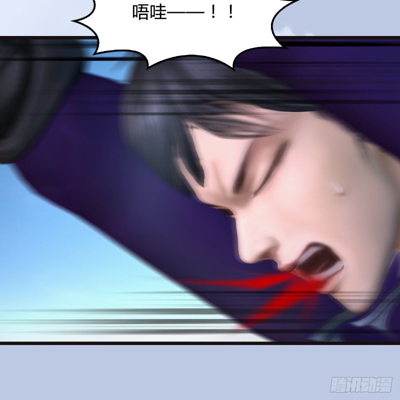 第435话：楚越VS宁无双-上27