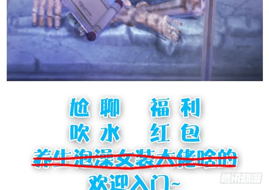 102 我迷路了89