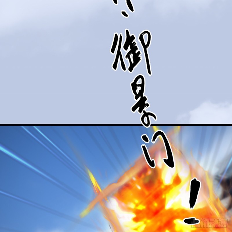 第429话：输了一阵69