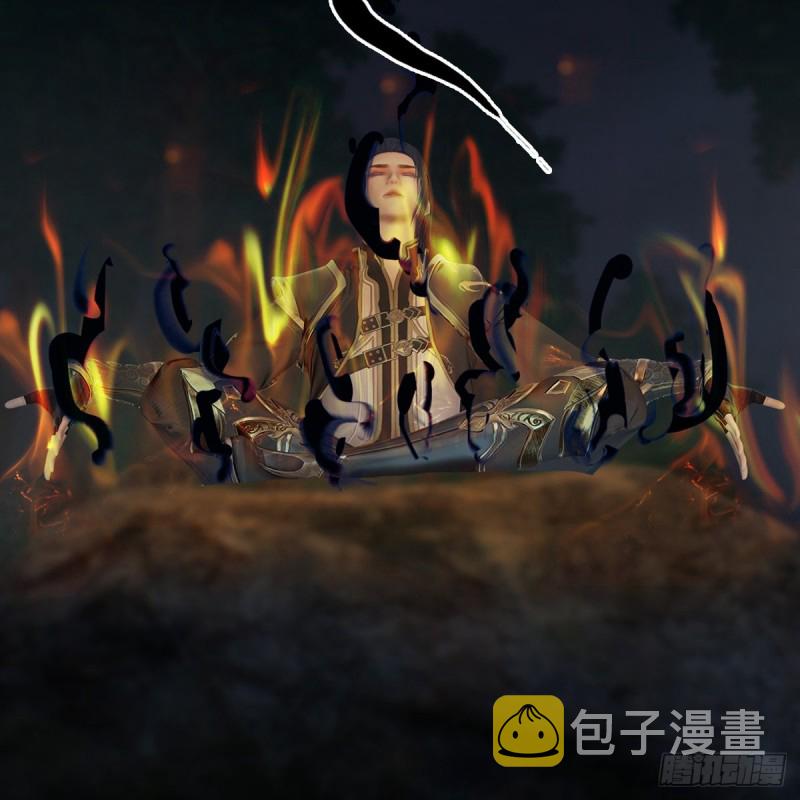 第408话：突破神庭灵境3
