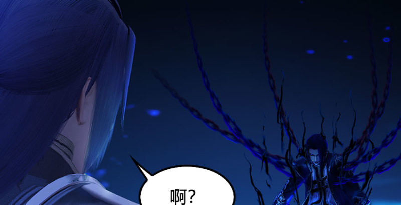 第227话：解救若柳84
