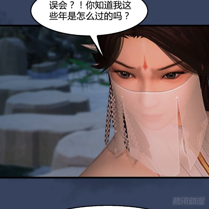 第414话：大军出征18