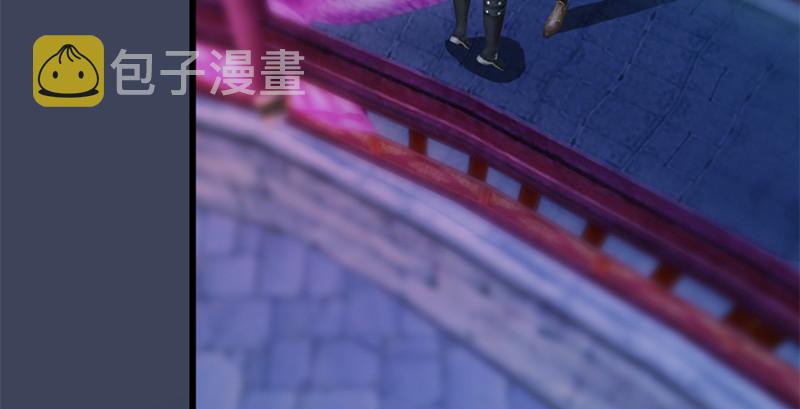 第202话：变身任若婵32