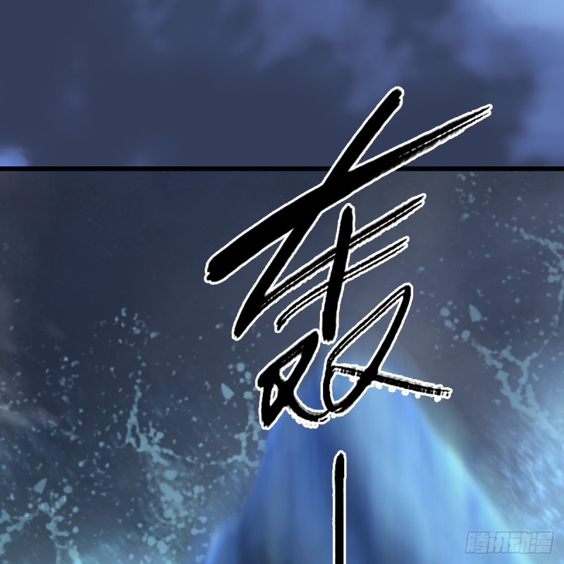 第334话：晓风VS西方亮 下1