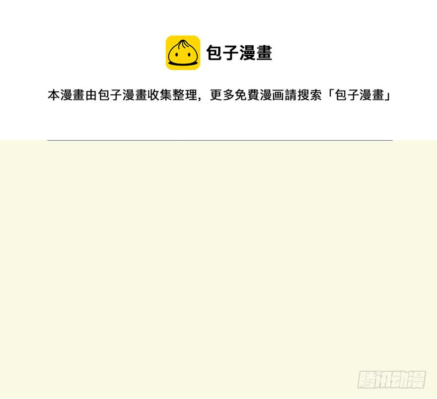 002.穿越九荒104