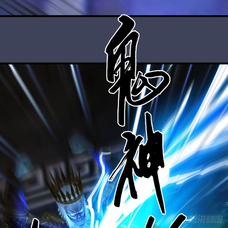 第376话：楚越VS屍王35