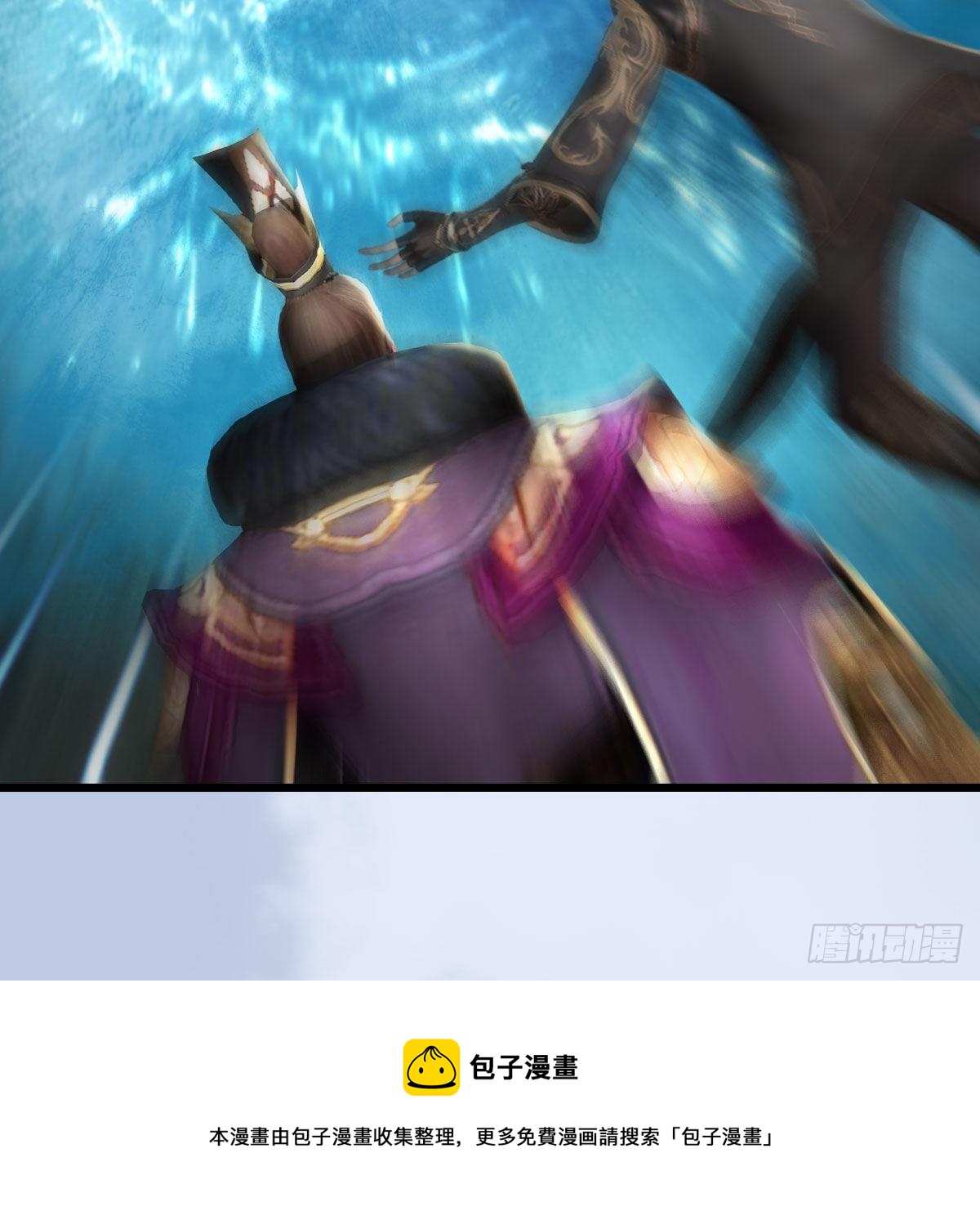 第603话：这是哪儿8