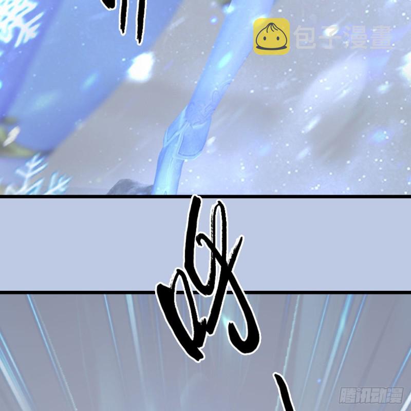 第357话：战蛇王（上）39