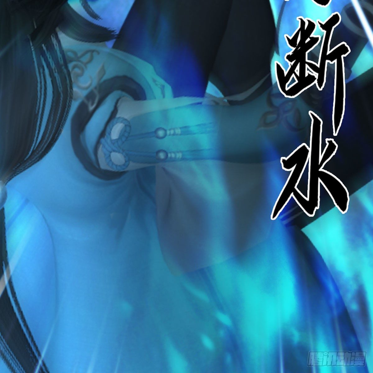第493话：月相杯69