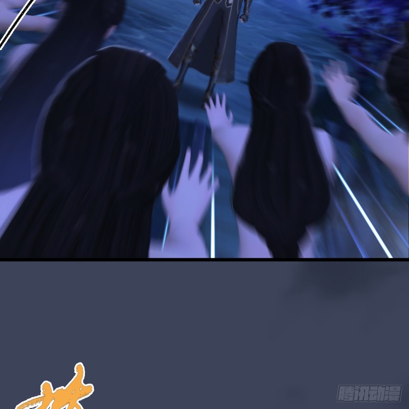 第281话：黄泉路44