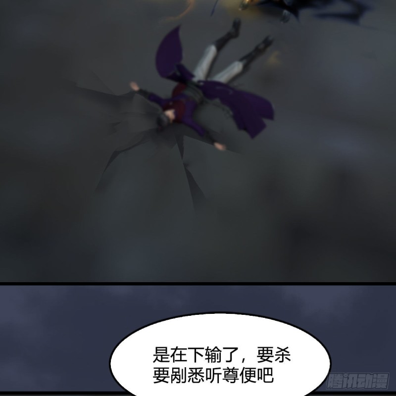 第437话：通幽续命2
