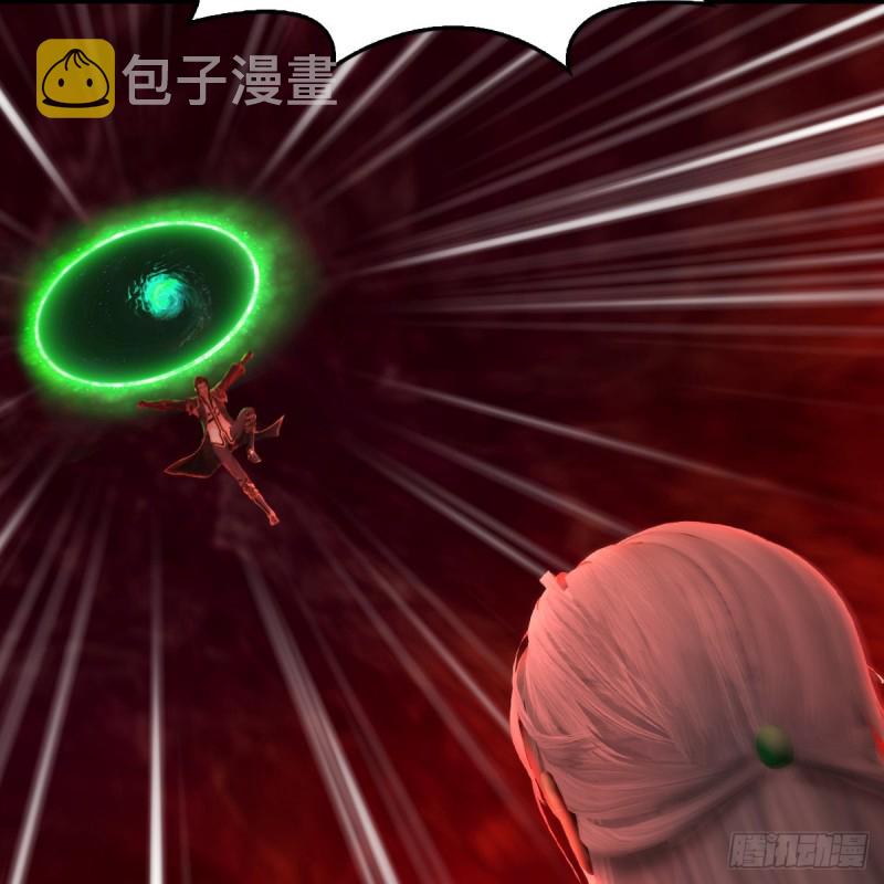 第309话：秒杀神庭灵境强者7