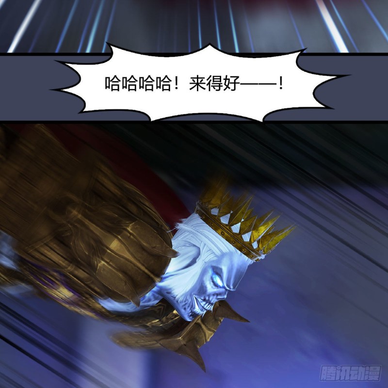 第376话：楚越VS屍王34