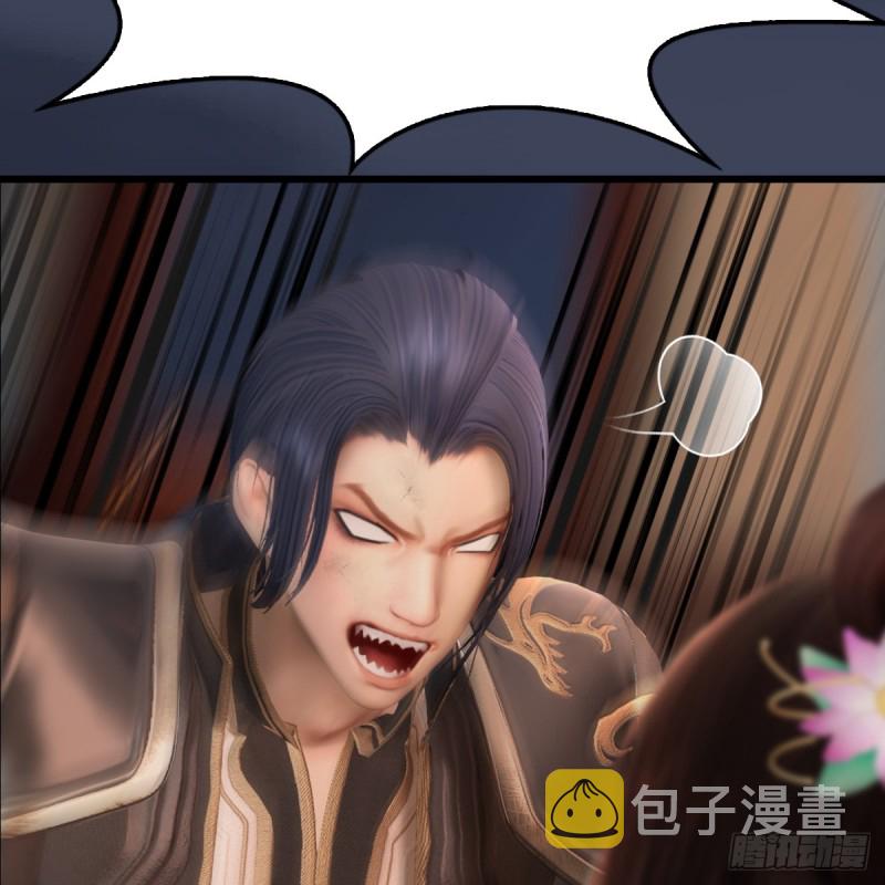 第275话：大叔，带我私奔吧14