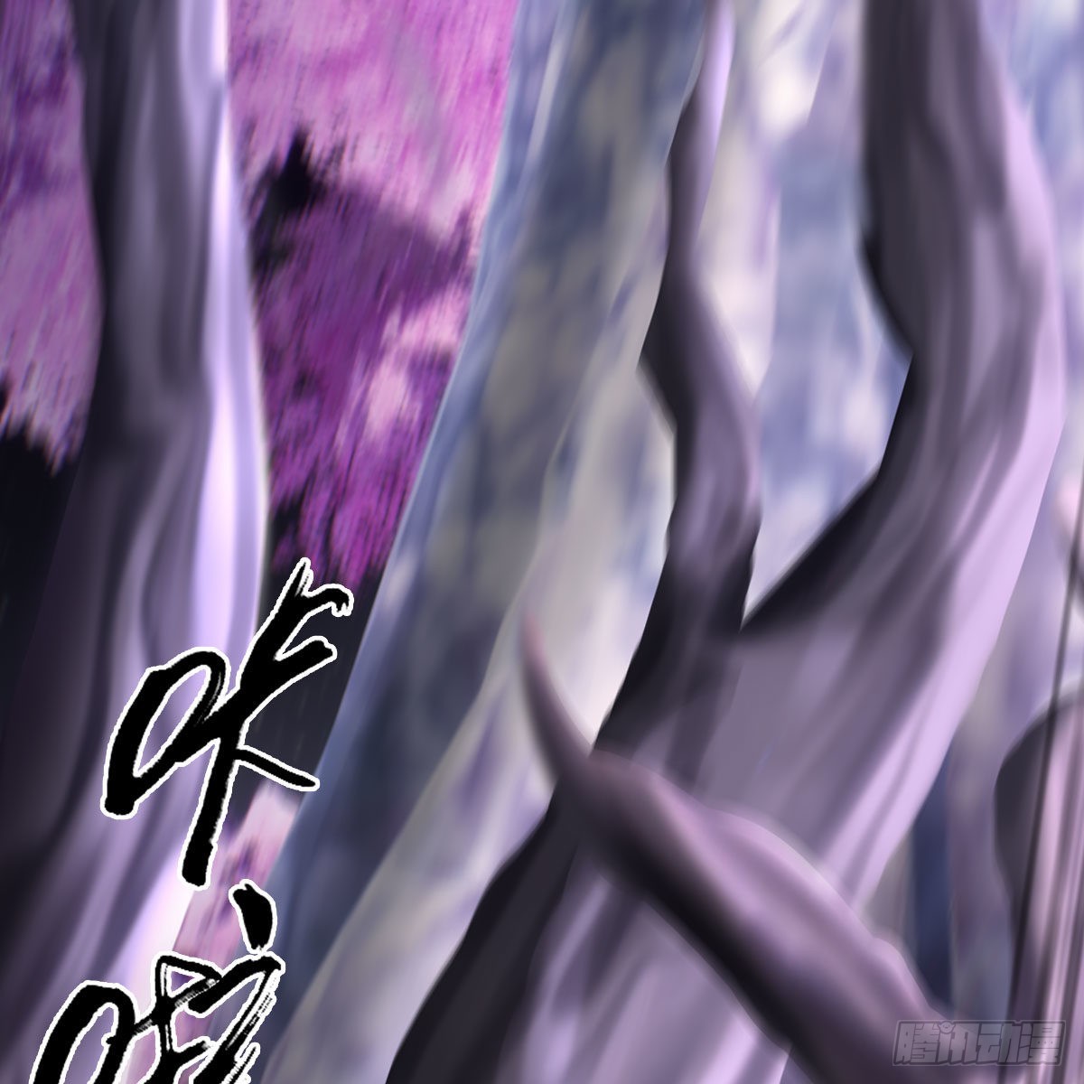 第661话：心魔劫84