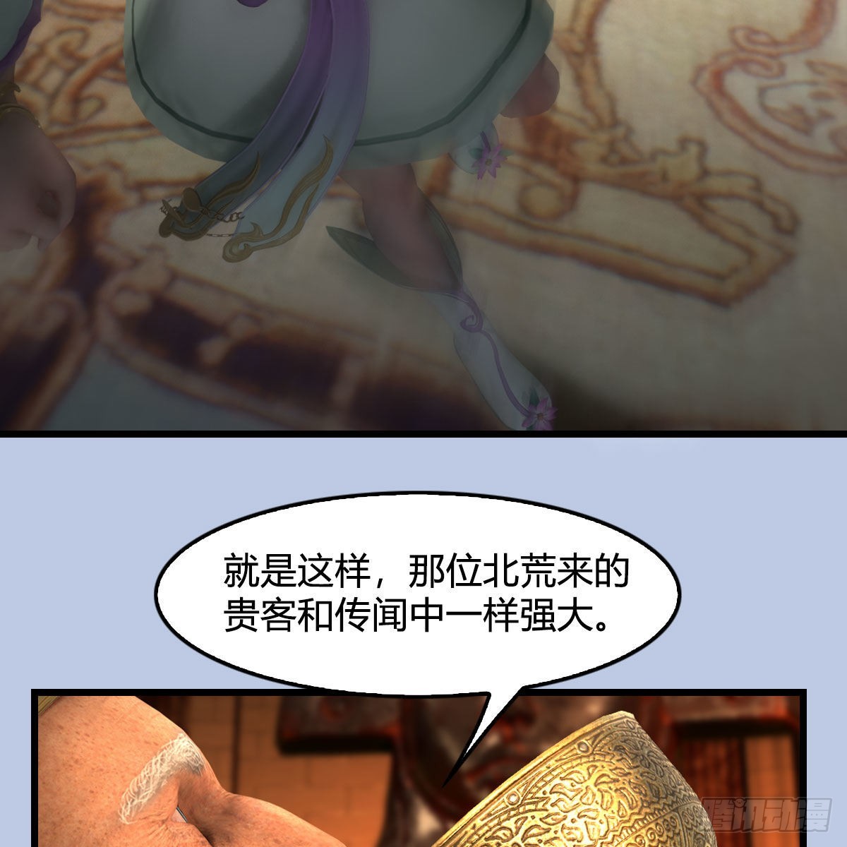 第646话：教皇的阴谋10