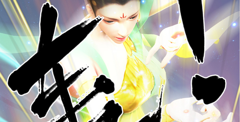 第187话：鬼师再现111