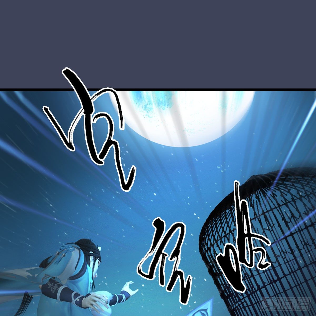 第494话：中州报急26