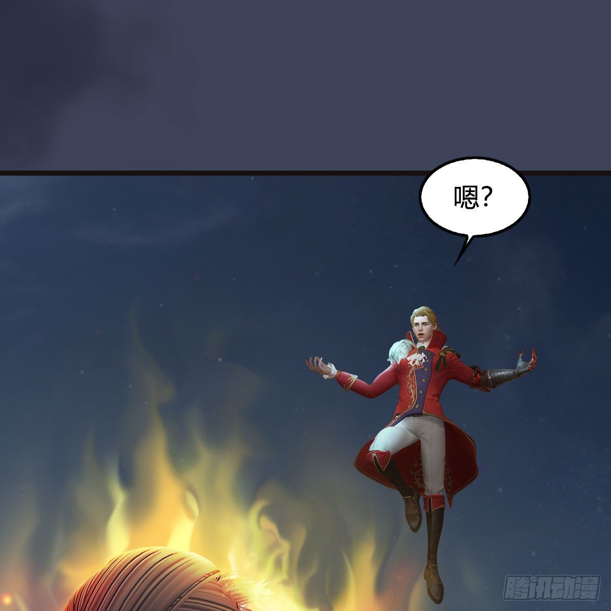 第583话：天使降临65