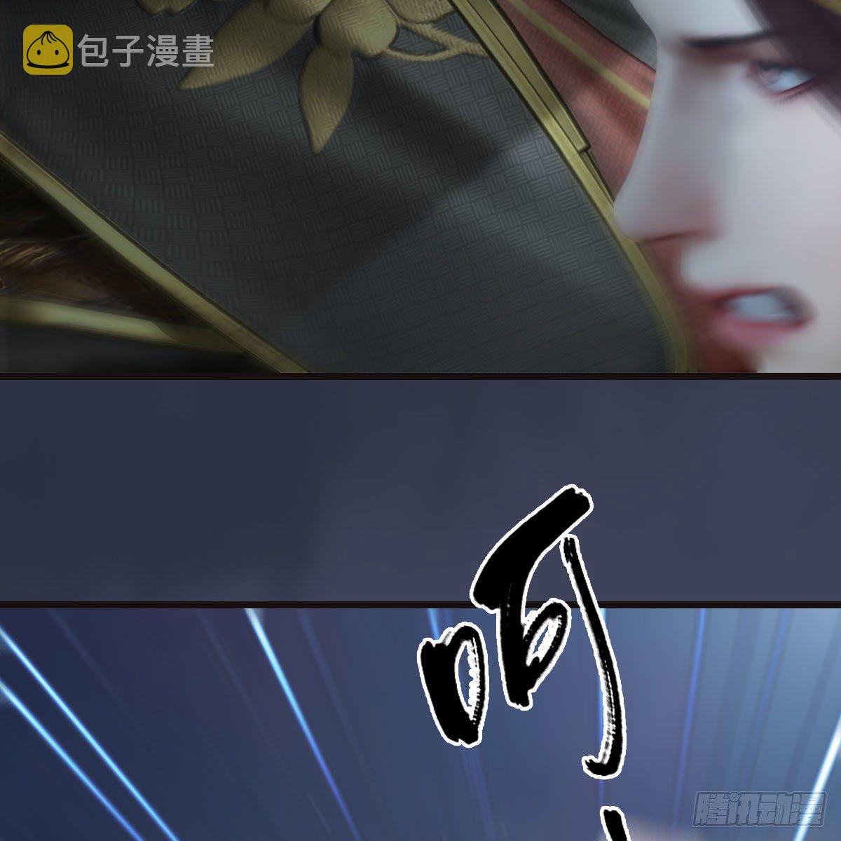 第582话：抱我26