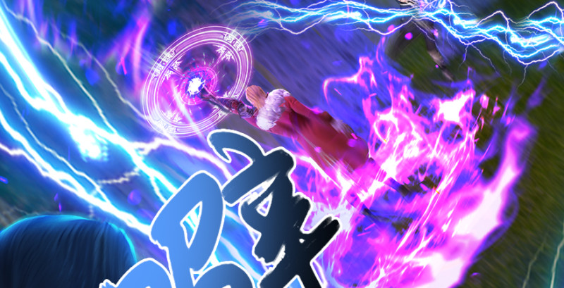 第208话：楚越VS西泽尔（下）81