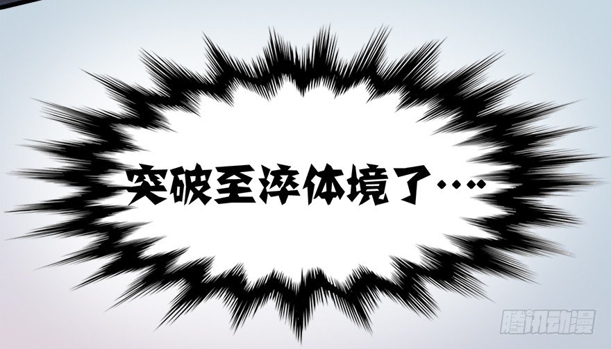 003.余老二之死9