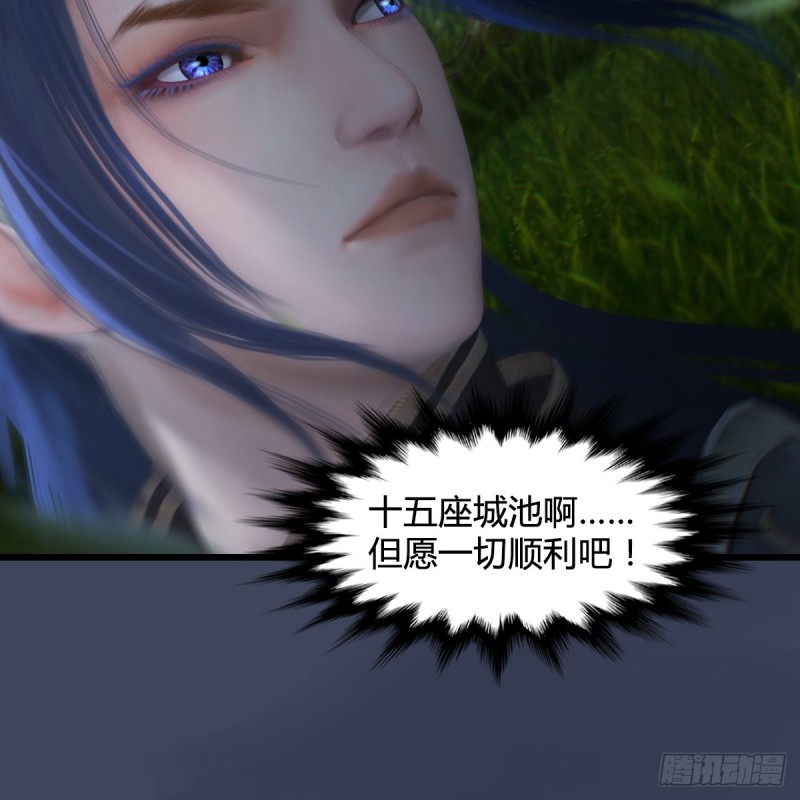 第409话：胸部下锤？！66