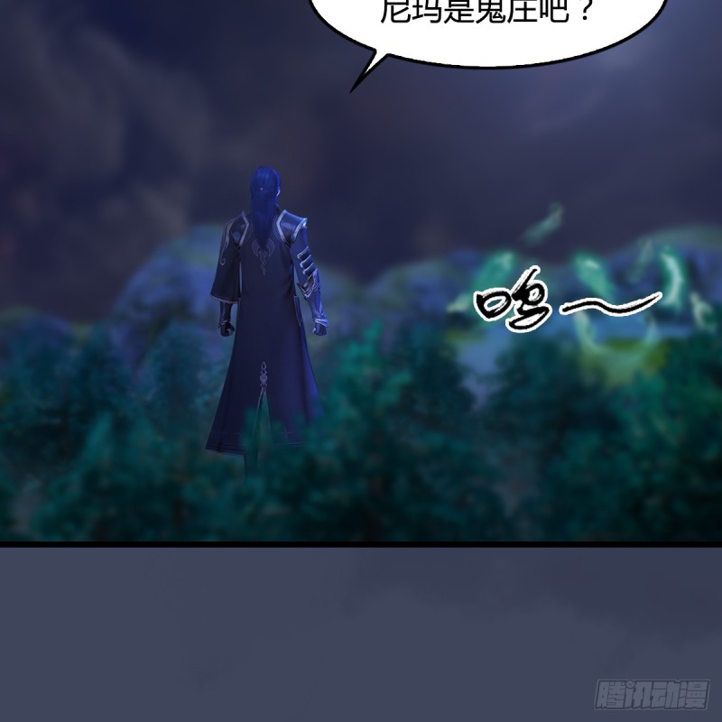 第258话：黑暗与光明60