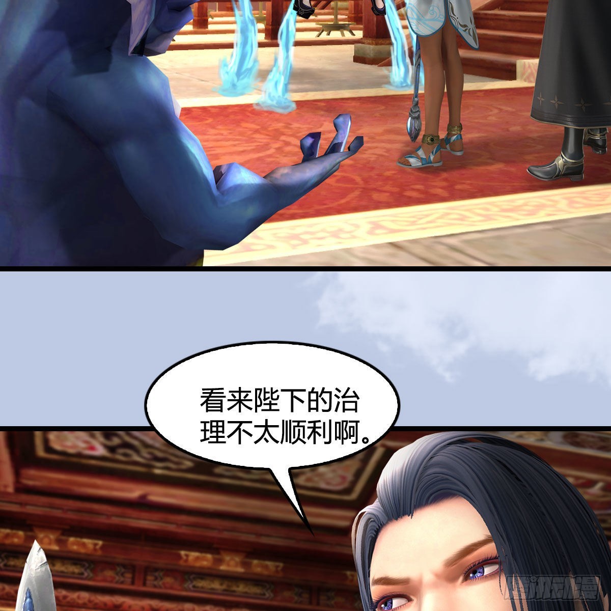 第642话：如何御下56