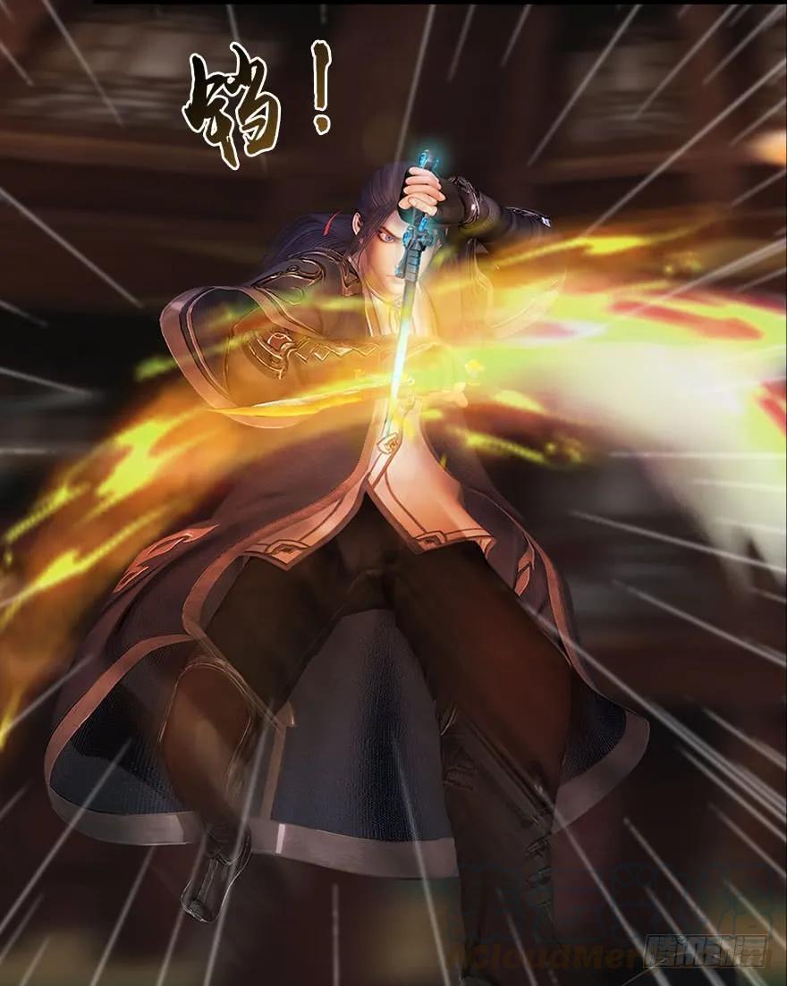 068 追杀12
