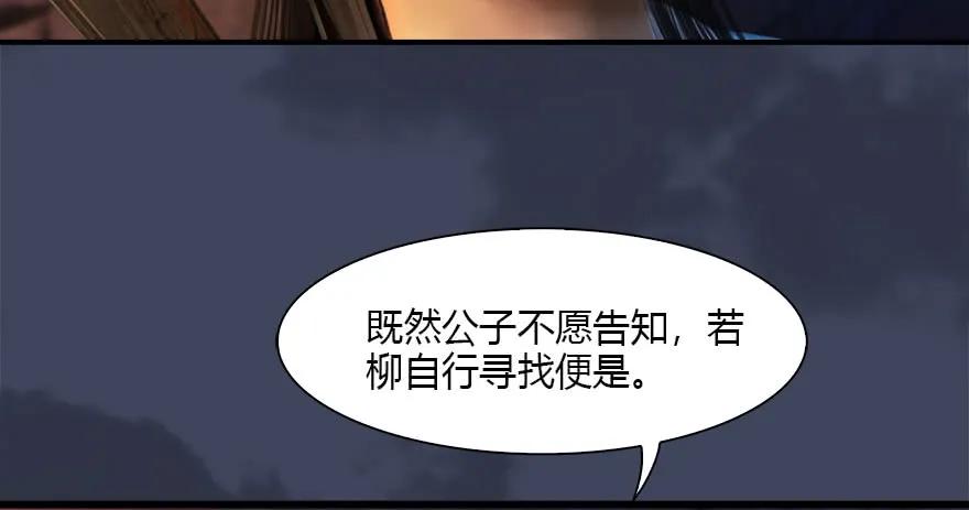102 我迷路了19