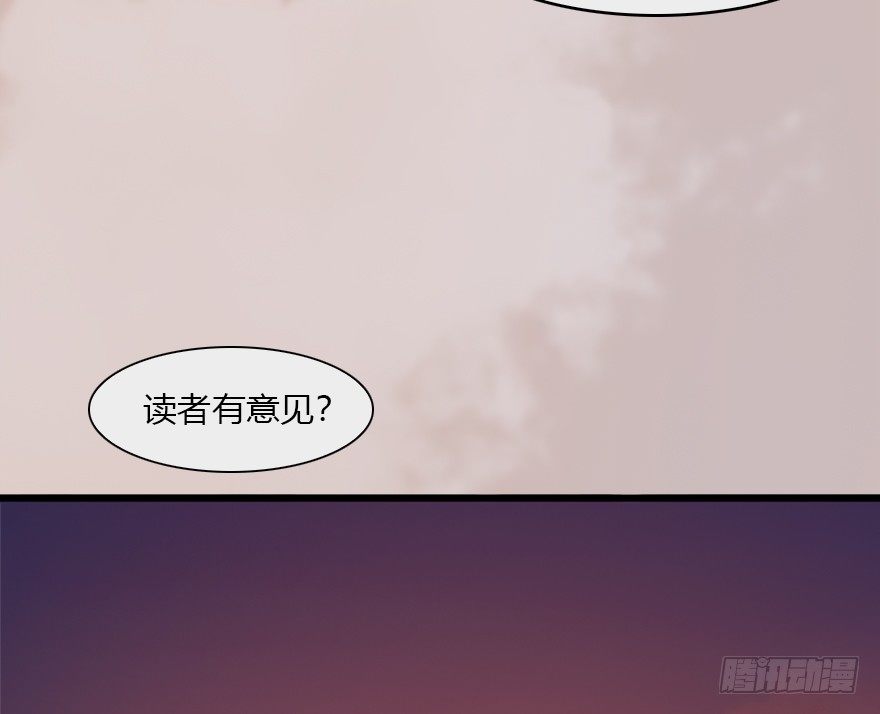 034 离开62