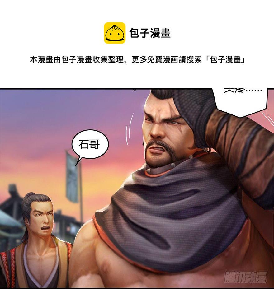 001.第一个任务37
